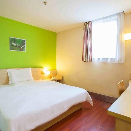 7Days Inn Chenzhou Guiyang Ouyanghai Avenue Quarto foto