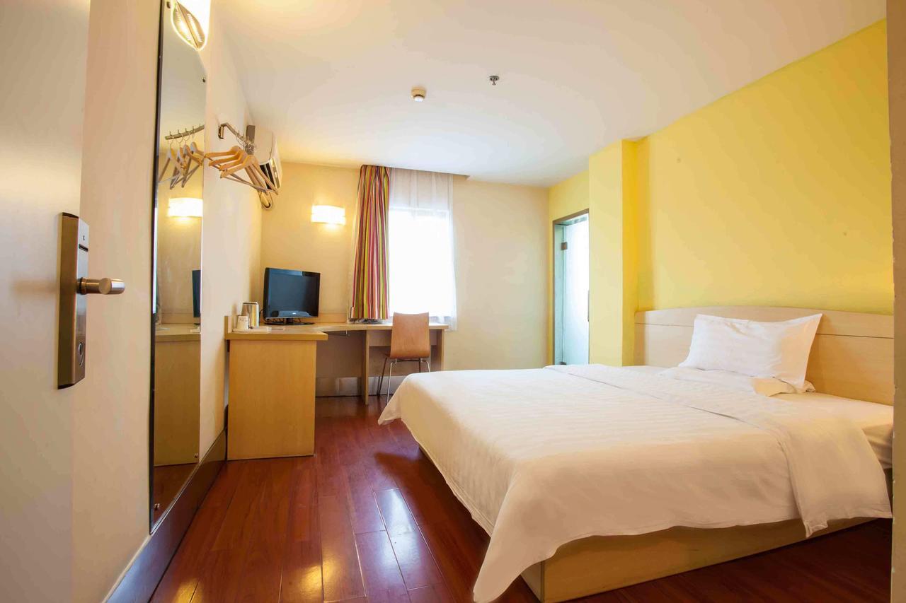 7Days Inn Chenzhou Guiyang Ouyanghai Avenue Quarto foto
