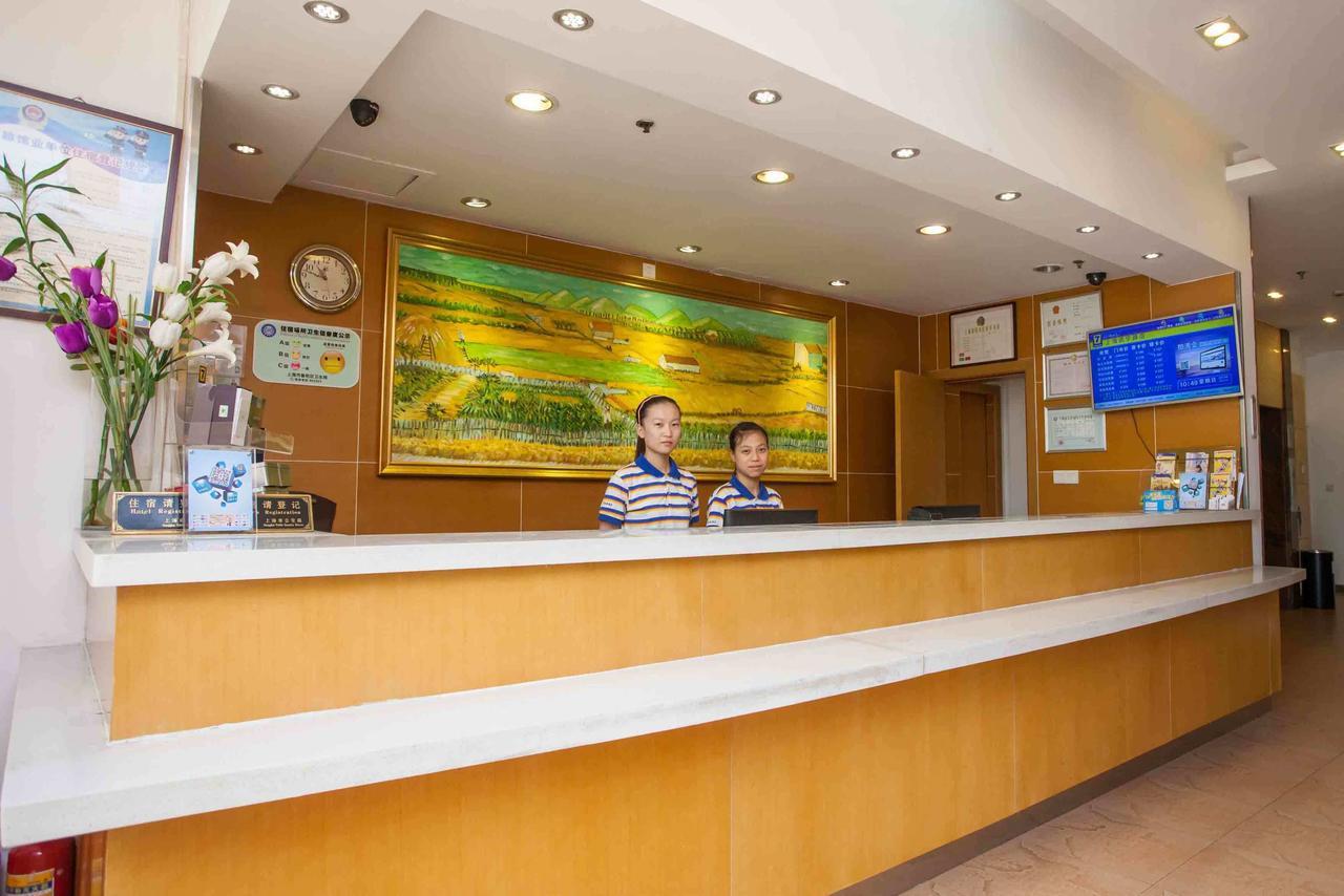 7Days Inn Chenzhou Guiyang Ouyanghai Avenue Quarto foto