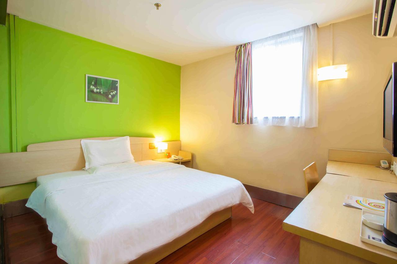 7Days Inn Chenzhou Guiyang Ouyanghai Avenue Quarto foto