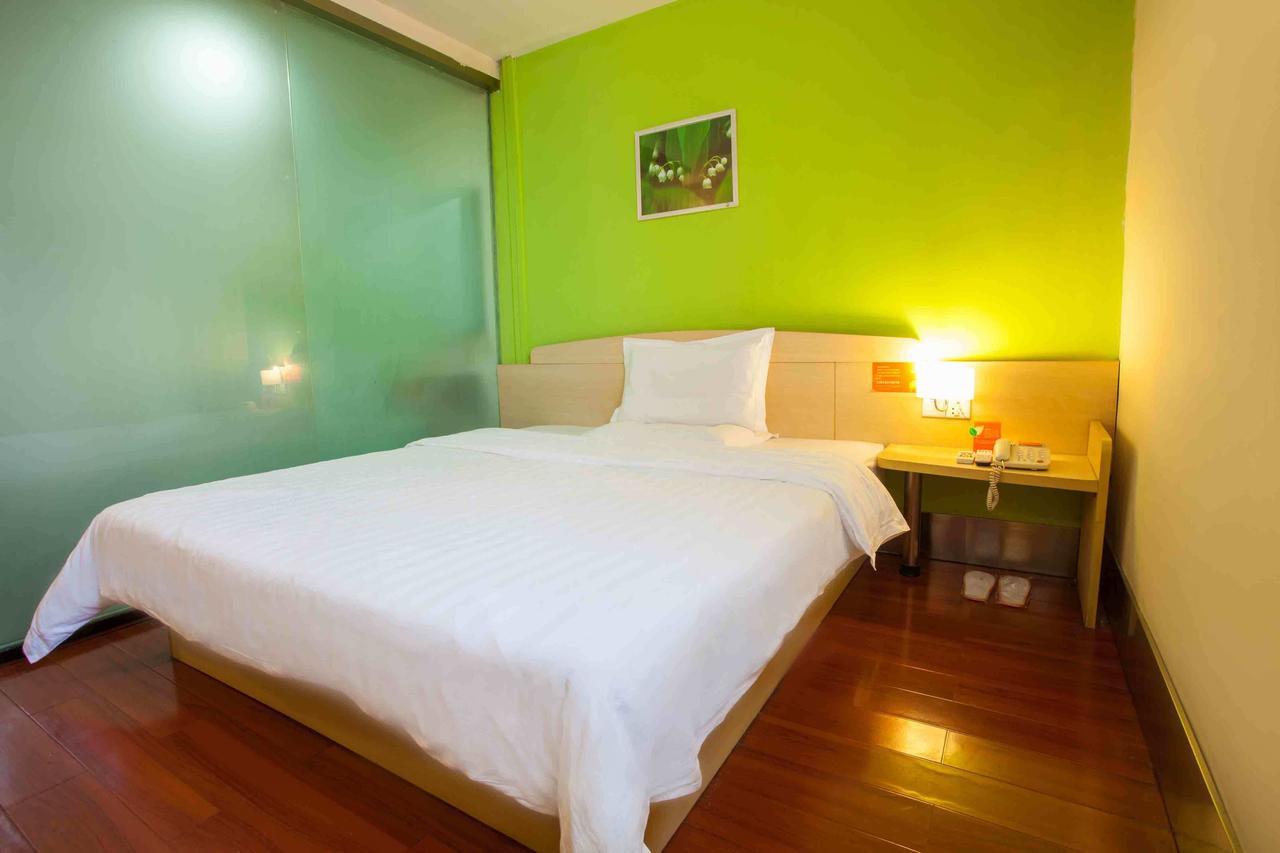 7Days Inn Chenzhou Guiyang Ouyanghai Avenue Quarto foto
