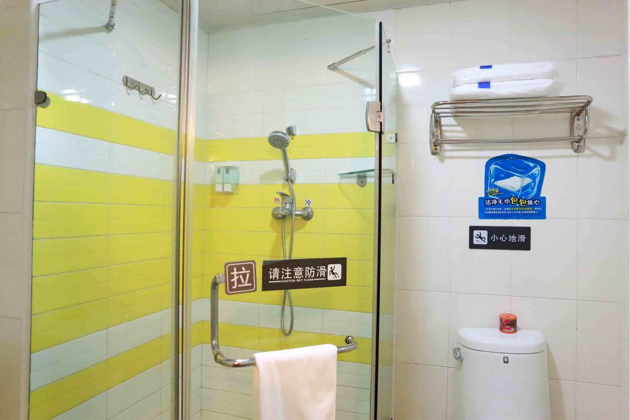 7Days Inn Chenzhou Guiyang Ouyanghai Avenue Quarto foto